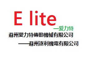 四川攀枝花西↑↑銷(xiāo)售臺(tái)灣ELITE愛(ài)力特VP-25L-A2×?