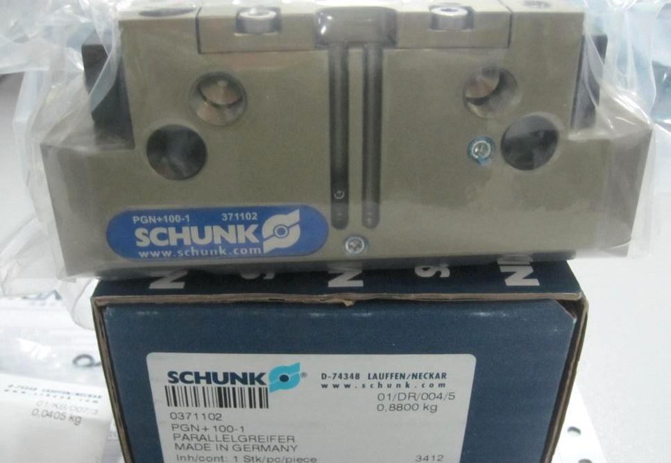 SCHUNK夾具SRH-plus35-W-CB0359273 占有信息，必得效益