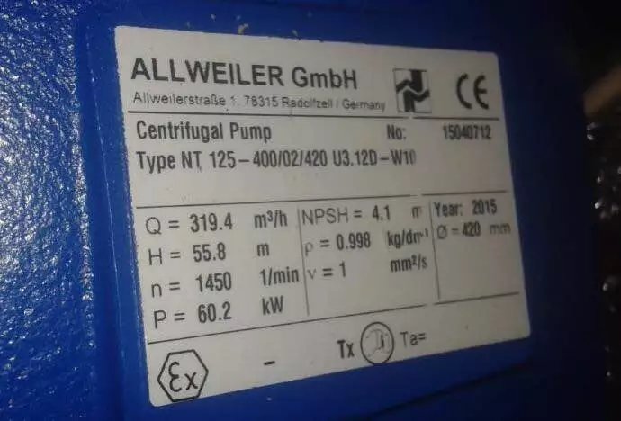 ALLWEILER泵EMTEC-A40R38W110222  灼華叵而薄情夫