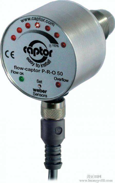 WEBER    風(fēng)量檢測計3201.03NMA 24VDC