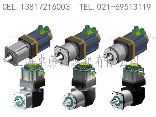 行星減速機(jī)伺服馬達(dá)電機(jī)PEL220-15減速器廠家