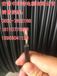 ZR-YGCB 硅橡膠絕緣及護(hù)套阻燃扁平硅橡膠電纜