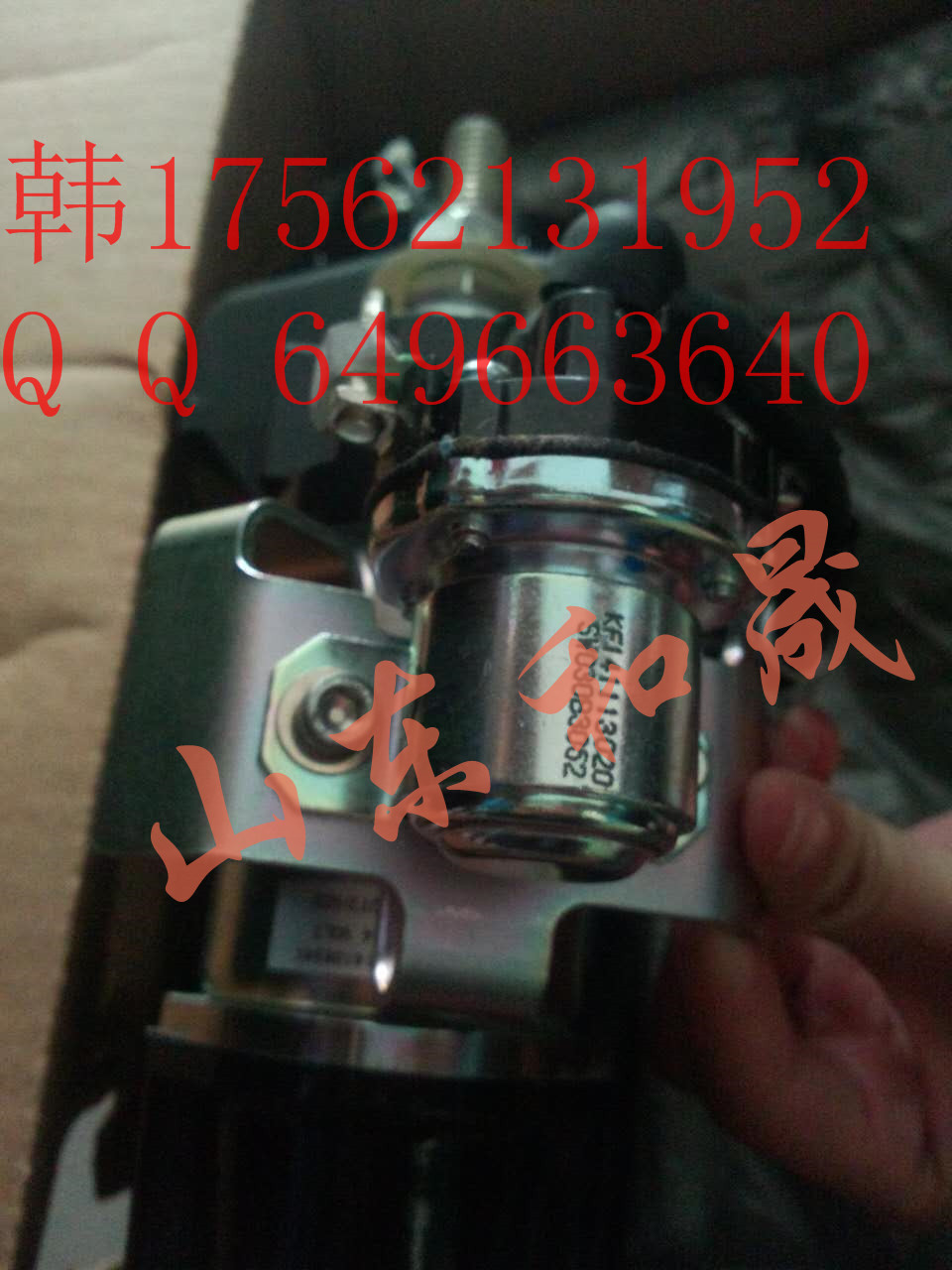 徐工旋挖鉆機(jī)XR460康明斯QSX15啟動電機(jī)5284083