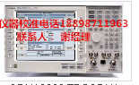 電容箱公司 火花機(jī)公司