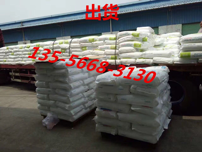 TPE P 7335-9000 l(f)