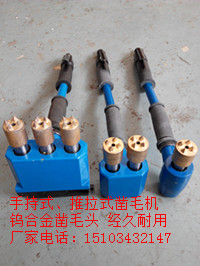 大同朔州鑿毛機(jī)忻州地面打毛機(jī)長(zhǎng)治拉毛機(jī)