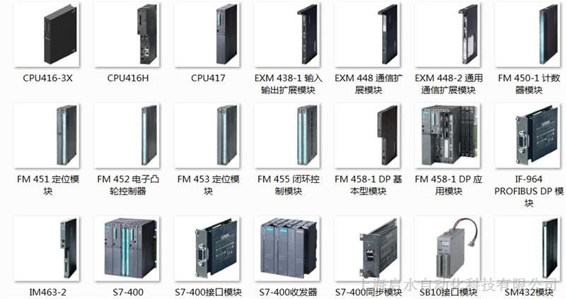 6SL3211-0AB11-2UA1變頻器正規(guī)授權代理商