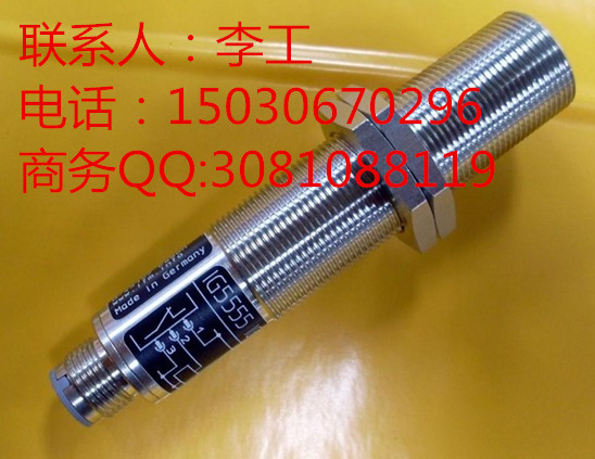 北京 IFM傳感器管狀傳感器全型號(hào)現(xiàn)貨銷(xiāo)售150-30670296