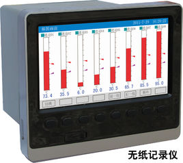 遼寧省丹東市無紙記錄儀廠家電話遼寧省丹東市