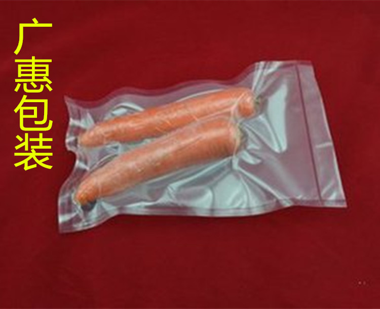 廠家供應海口食品透明真空袋印刷尼龍真空袋價格