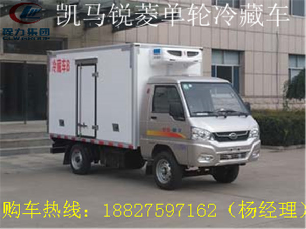 吉安冷藏貨車價(jià)格