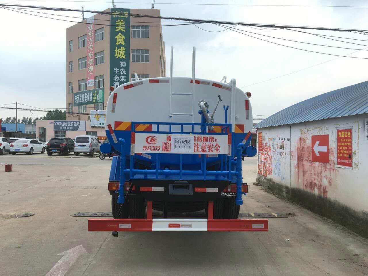 棗莊市飲用水運(yùn)輸車(chē)銷(xiāo)售網(wǎng)站