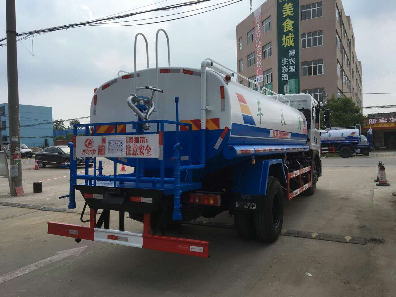 宜春市2-3噸飲用水運輸車銷售網(wǎng)站