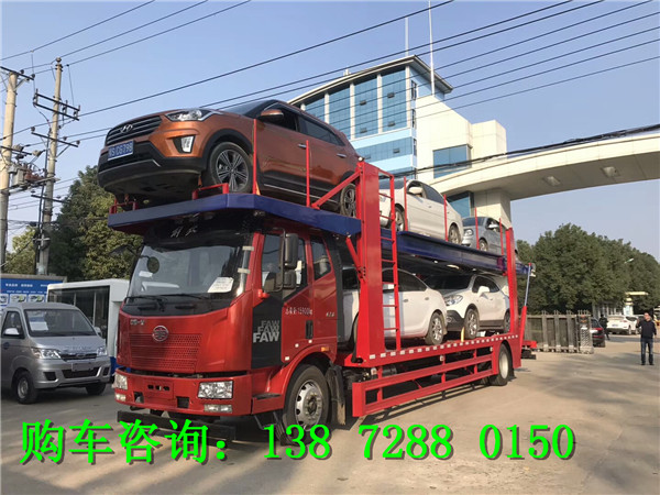 郴州市中置軸轎運車多少錢