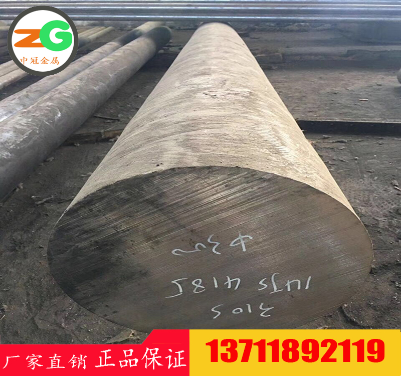 310S耐多少度高溫 310S價(jià)格多少