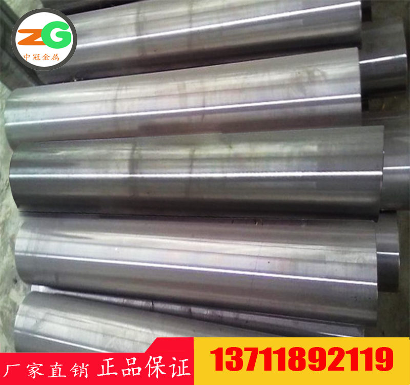 東莞X70CrMnNiN21-6化學(xué)成分　1.4881價(jià)格