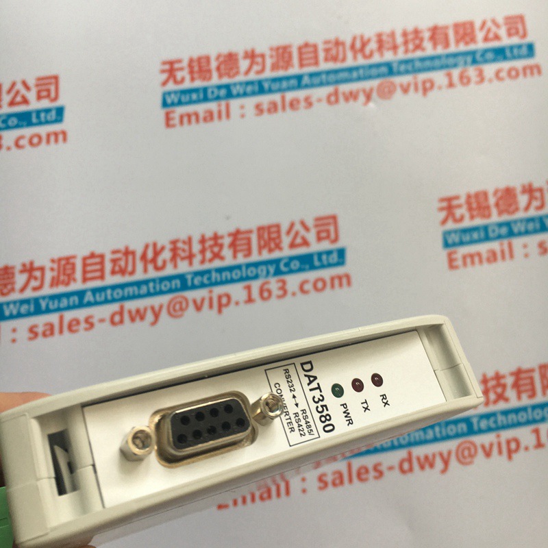 DATEXEL 溫度變送器DAT2115/PS, IN:PT100