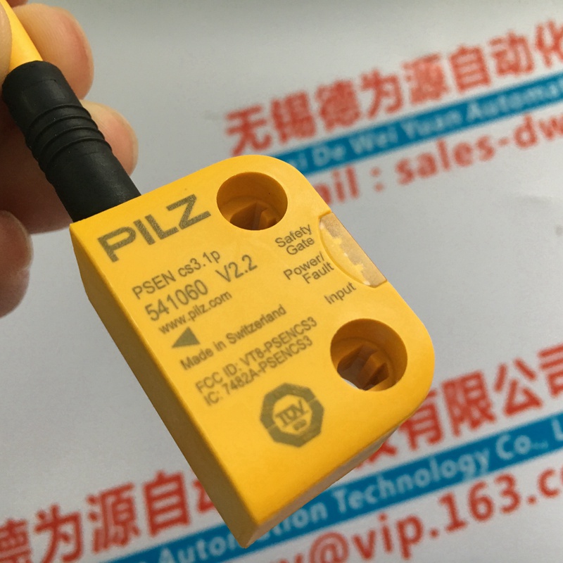 PILZ 773732，PNOZ MC3P PROFIBUS 2