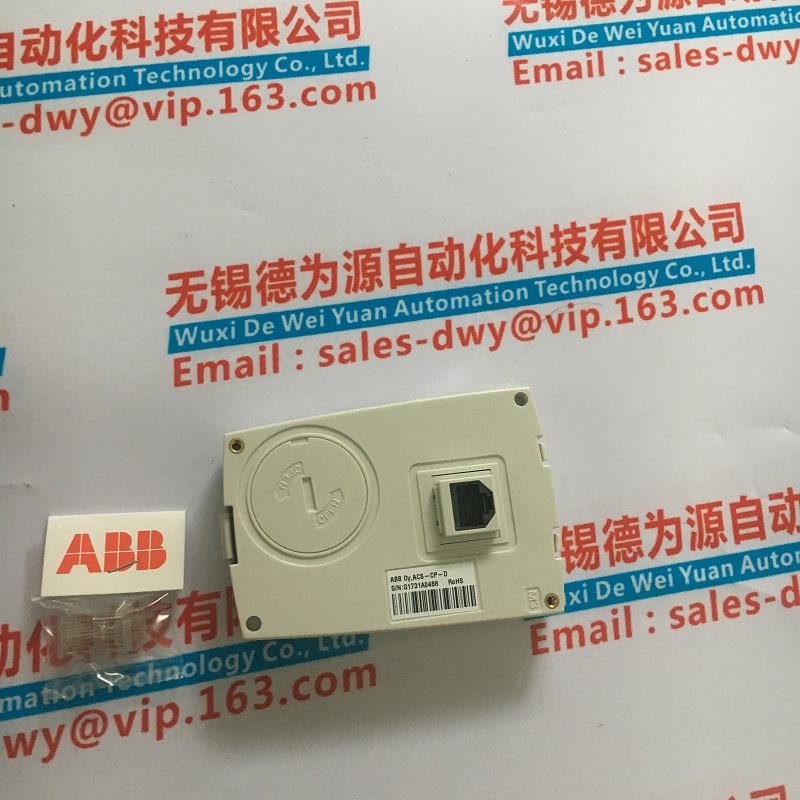 ABB 風(fēng)扇3HAC9173-1