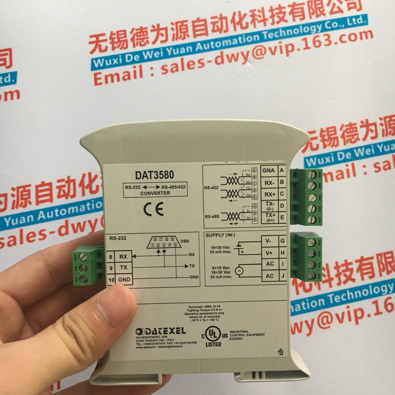 DATEXEL 變送器 DAT4135