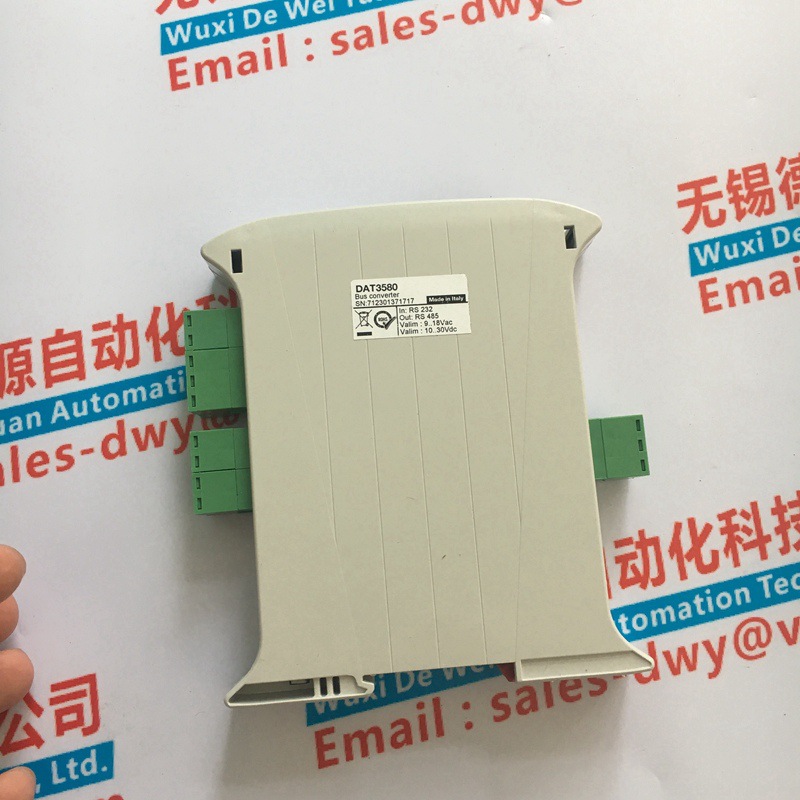 DATEXEL變送器 DAT3020