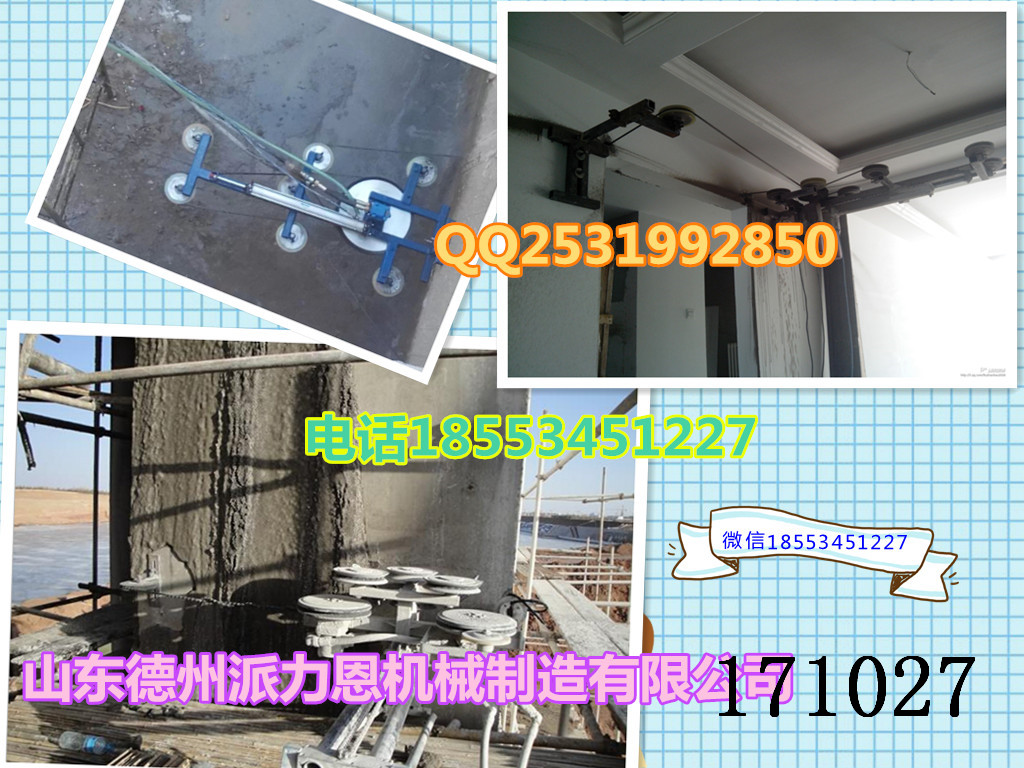 江西德興液壓繩鋸機2017新品