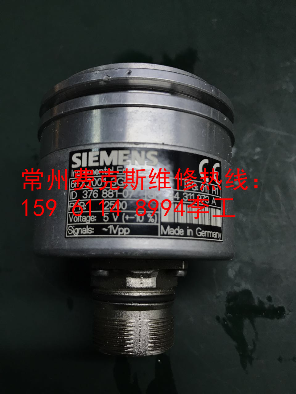 南京SIEMENS西門子電源模塊維修維修價(jià)格低