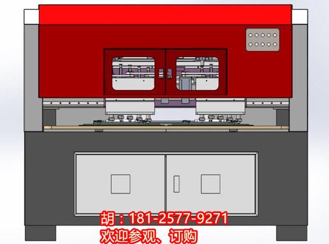 皮革沖孔機(jī)_全自動(dòng)沖孔機(jī)_皮具打孔機(jī)_廣東景帆科技制造