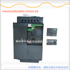 臺達一級代理臺達變頻器VFD055E23A 5.5KW三相220V