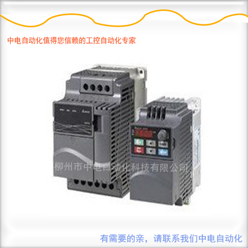 臺達(dá)變頻器VFD037E23A3.7KW三相220V跑步機(jī)專用