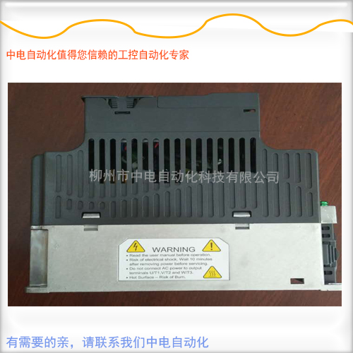 臺達代理臺達變頻器VFD007E21A 750W 三相220V