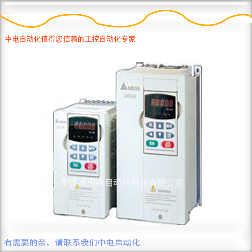 臺達變頻器VFD015E21A E系列1.5KW 220V柳州代理