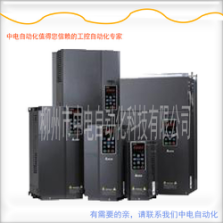 柳州臺達(dá)變頻器VFD-CP系列VFD015CP23A-21