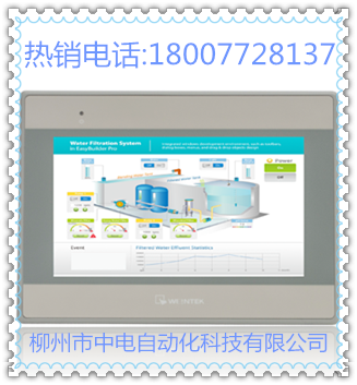 MT8071IE威綸觸摸屏7寸帶以太網(wǎng)口威綸一級(jí)代理