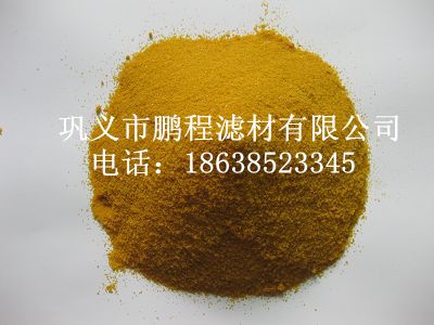 北京鵬程聚合氯化鋁生產(chǎn)廠家