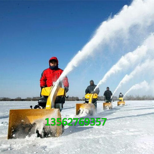 工作方式簡單的手推式浩鴻小型家用掃雪機揚雪方向可單獨設(shè)定