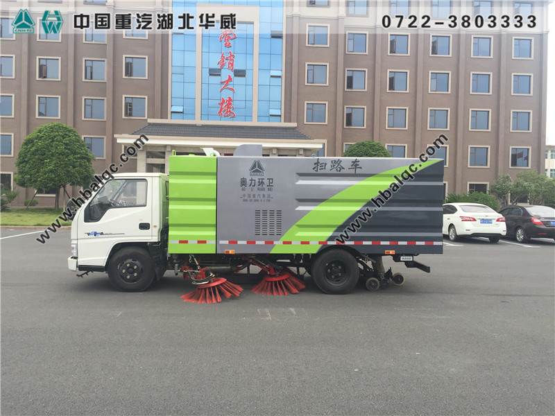 江鈴新順達(dá)真空吸塵車_五十鈴掃地車廠家