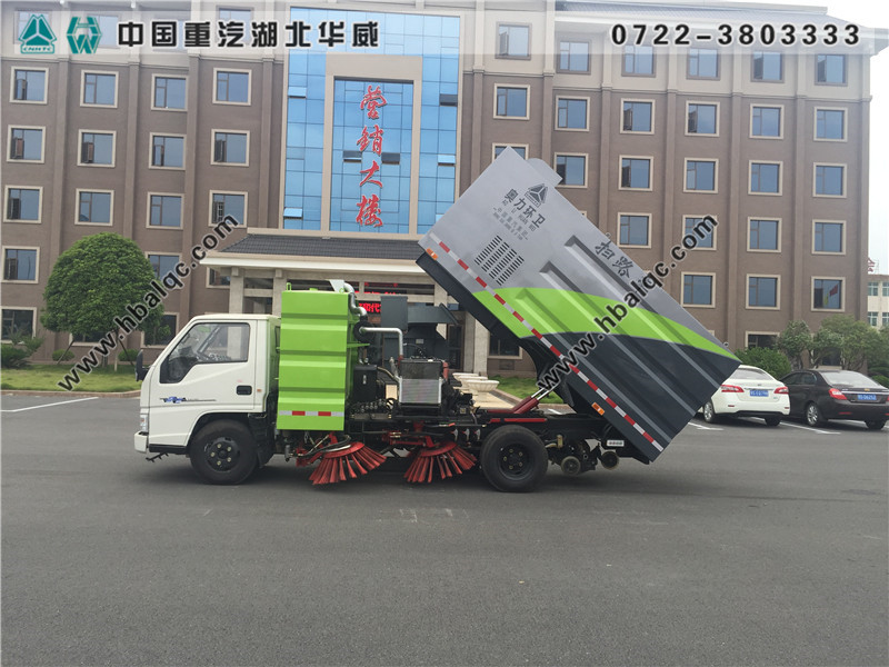 江鈴新順達(dá)柴油掃地車_道路清掃車廠家