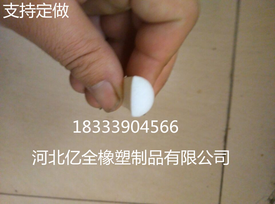 硅膠圓條 方條 硅膠線 燈具密封條