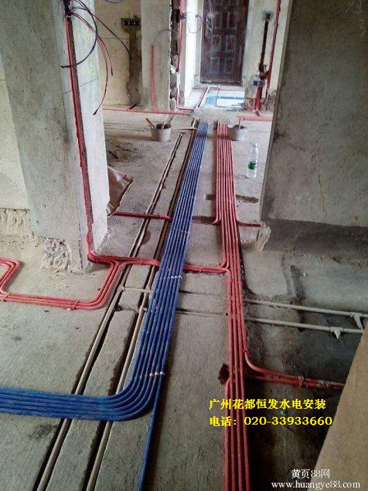 家裝水電 明裝或暗裝 工裝水電 強電類或弱電類 工程水電 水電改造 綜合布線