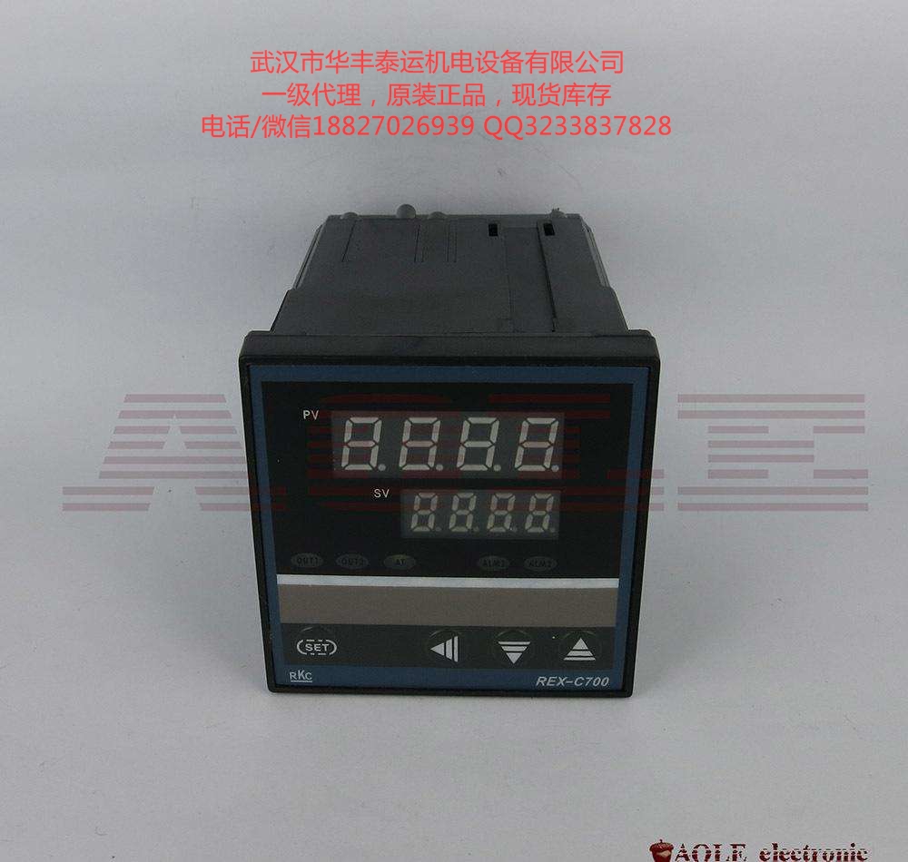 廣州RKC溫控器CB100FK02-V*AN價格