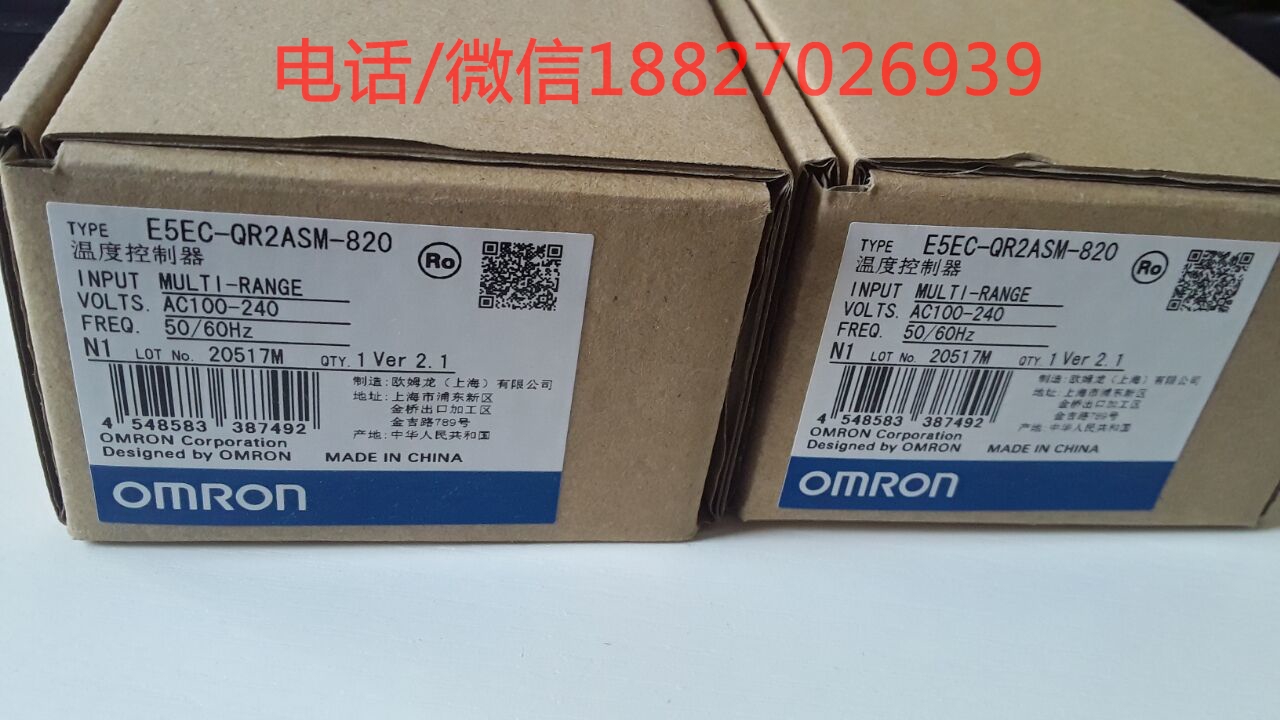 E5EC-RR2ASM-800歐姆龍溫控器接線圖及原理