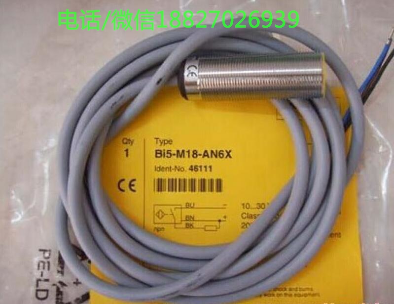 TURCK圖爾克BI10-M30-AP6X-H1141參數(shù)