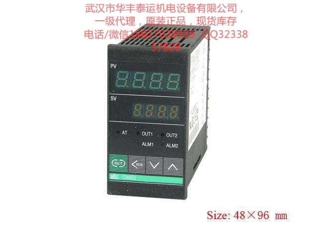 RKC溫控表CD501FK02-M*AN生產(chǎn)廠