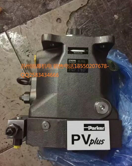 PVS40EH140Z 美國PARKER派克葉片泵 庫存齒輪泵