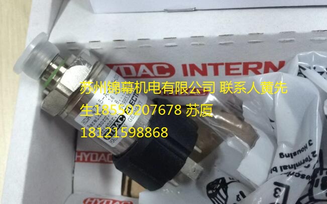 ENS3218-5-0520-000-K德國HYDAC賀德克傳感器 ，壓力繼電