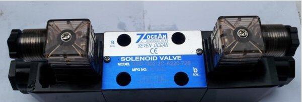 DSV-G02-1B-DC24-82臺灣7OCEAN七洋電磁閥，七洋產(chǎn)品好