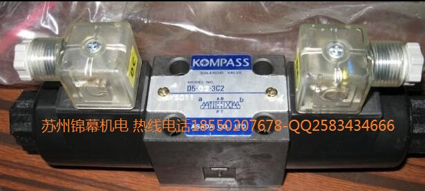 D4-02-3C4-A2臺(tái)灣KOMPASS康百世電磁閥 疊加發(fā)