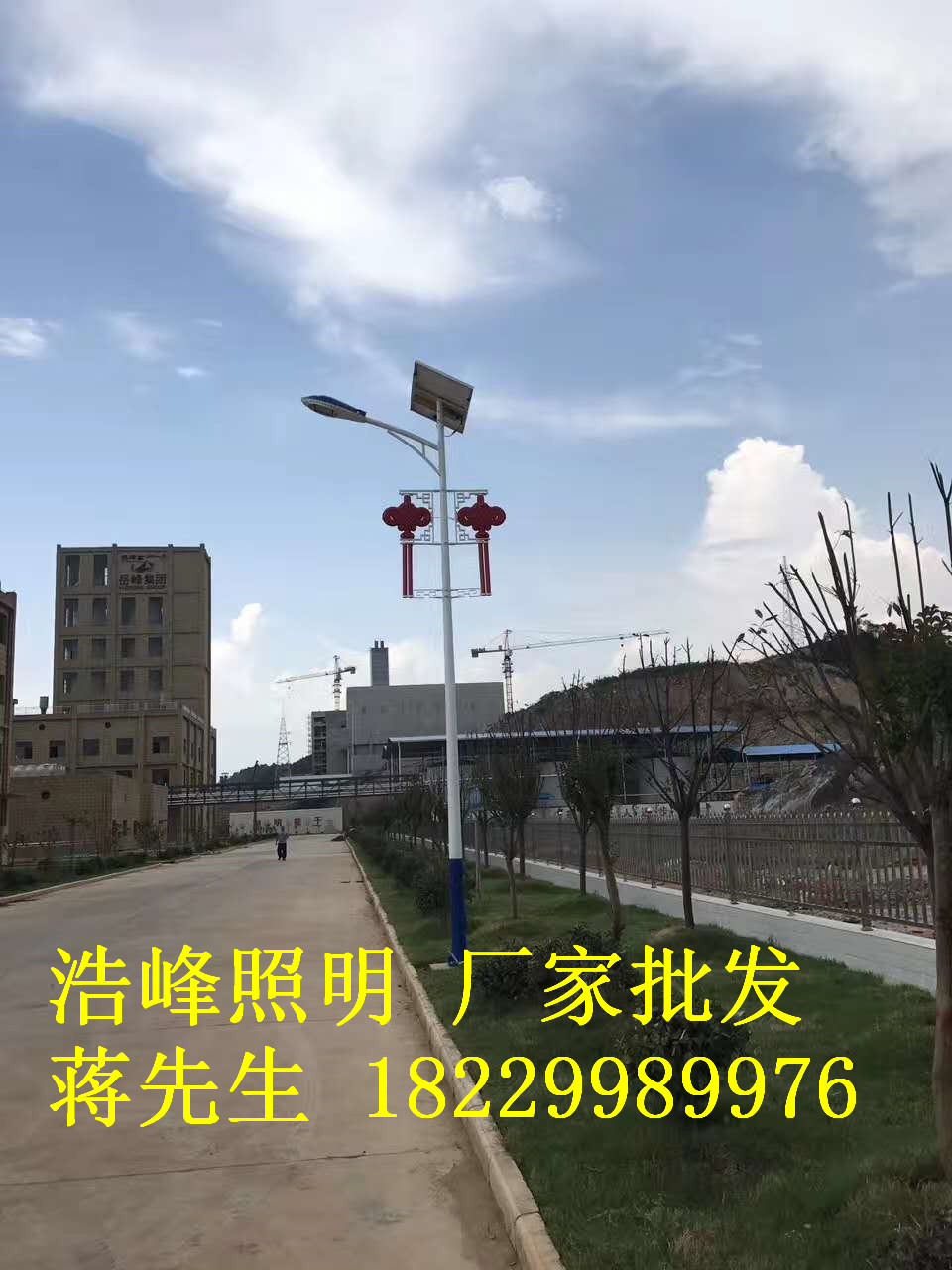 貴州桐梓LED路燈廠 桐梓農(nóng)村太陽(yáng)能路燈價(jià)格