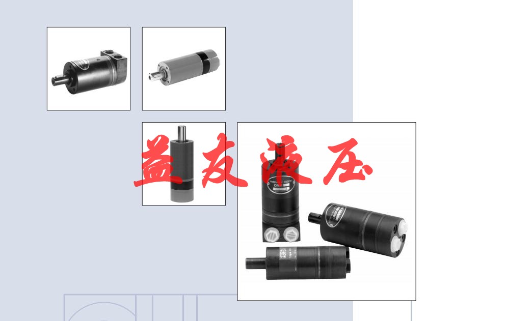 維修OMM 50馬達(dá)現(xiàn)貨供應(yīng)